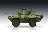 Trumpeter 07441 V-150 Commando w/20mm cannon 1/72